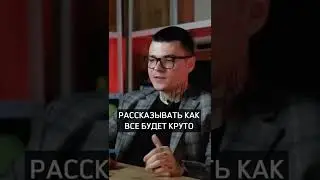 Разоблачение игры SHIMOROSHOW 