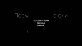 за что провинцию😕 #standoff2 #shorts