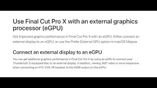 FCP X gains eGPU support in MacOS Mojave