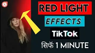 Tiktok video ke background me red light effect kaise lagaye 🔥|| tiktok red light effect