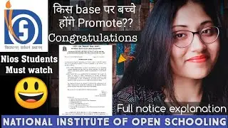Nios June exam Cancelled Notice | All details about promotion 2021 | TMA?? | Sehrish Institute 🇮🇳