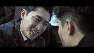 일진 3  3of5