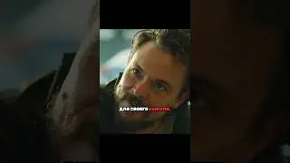 Страшная месть отца за своего сына..😰 #shorts