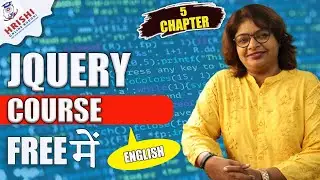 Understanding the jQuery Event | chapter 5