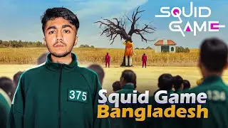 If Squid Game Was Made In Bangladesh.