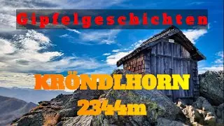 Kröndlhorn 2444m | Gipfelgeschichten