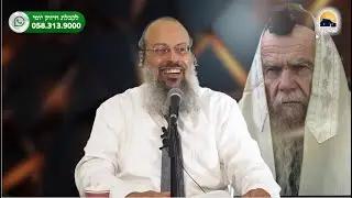 פרשת בהעלותך | לתת את המכה ראשון | לא לקבור את התאווה ᴴᴰ