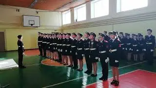 Смотр строя и песни-2020. 6А класс