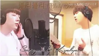 [AUDIO] Kyuhyun (Super Junior) X Kim Sangyun - 블라블라 (Blah Blah)