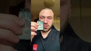 Как вам трюк?