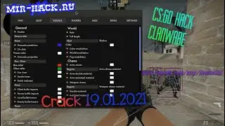 Чит ClanWare для CS:GO бесплатно crack (Rage, Legit, Visuals, Skins, Players, Settings) | 19.01.21.