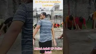#mirtak_ashrit Upsi Running batch #cposi #anupama #uppolice #upp #sscgd #rpf #viralshort