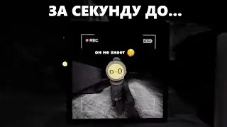 МЕНЯ ПОХИТИЛ МОНСТР в CONTENT WARNING