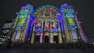OSAKA光のルネサンス2023 - Projection Mapping