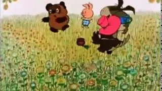 Прикол про песню 'Слышь ты чё такая дерзкая а'