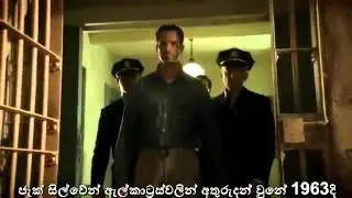 Alcatraz Trailer with sinhala subtitle