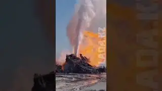 Пожар на месторождении «Каратурун Южный» в Мангистау