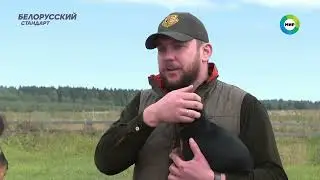 ТРК Мир от 03.10.22