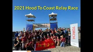 2021 Hood To Coast Relay Race Chinese Community Team