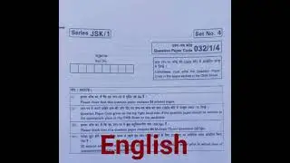 CLASS 10 ENGLISH PAPER BIG UPDATE | CBSE LATEST UPDATE | CBSE BIG UPDATE