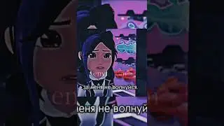 Герои Энвелла Моргарт 