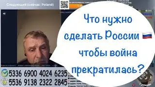Неумение адекватно воспринимать ответы, приводит к взрыву💥 5ой точки.