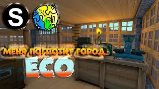 Dreamworld Vanila 2 серия 2024