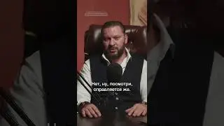 Пустота внутри 