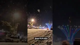 Чан Кц|ар / Кусары ❄️❄️❄️❄️ 