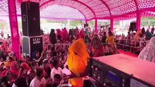 Bhagwat bhajan #bhagwat#bhagwatkathabhajan#bhagwat_geeta