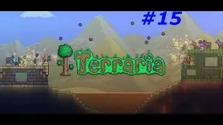 Terraria 2 сезон 15 серия (обследуем данж, солнечное затмение)