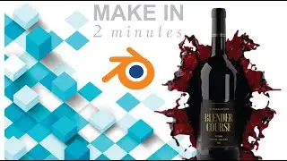 Create Product Animations In Blender | Product design in blender | 3D Product design in blender