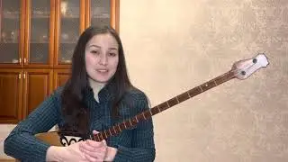 Нотамен сабақ . Адай (3 сабақ)
