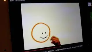 TINY LOVE DVD MAGIQ 📀 ORANGE CIRCLE😀 HAPPY  and JUMP!🖕👍🤘🔴⚁