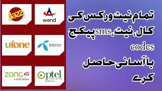 All network packages. Ufone  jazz zoneg. QA QASIM TV