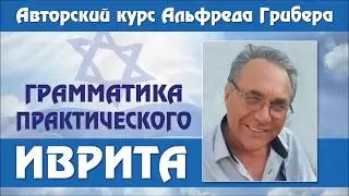 Урок № 109.  