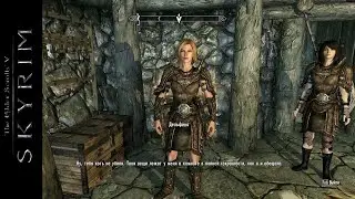 The Elder Scrolls 5 Skyrim. Прохождение основного сюжета за магического лучника. Часть 6