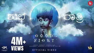 All OK | GOOD NIGHT (Official Video) Ft. Aishwarya Rangarajan | Tribute to Puneeth Rajkumar
