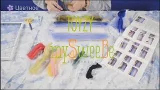 Картина из шерсти TOYZY Мастер класс