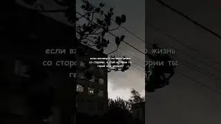 тгк: mitujuromusic #witchhouse #atmosphere #vibes #mitujuro #fyp #extraphonk #music