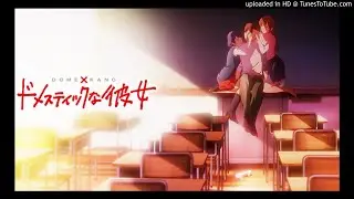 (FREE) Domestic Girlfriend Type Beat