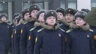 Встанем