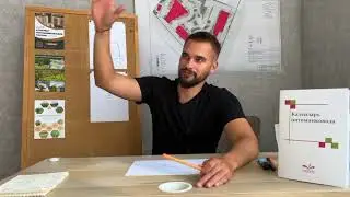 Декомпозиция бизнес-процессов – Кирилл Богомолов