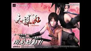 Ninjaunary: Tenchu - Fatal Shadows Grandmaster/Assassin Missions 1-4