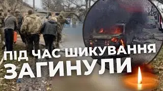 Трагедія у 128 бригаді ЗСУ: усі подробиці