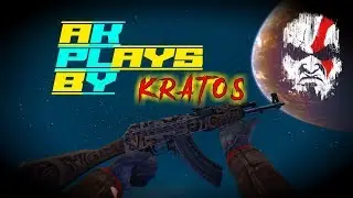 I M Kratos Stream 
