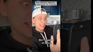 автор:
