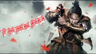 RTX СЕКИРО, НА НОВОМ ДЖОСТИКЕ / Sekiro