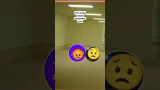 рол выкинул меня😨 #рекомендации #edit #гача_лайф #meme