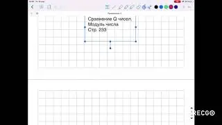 16 апреля 2020 г.